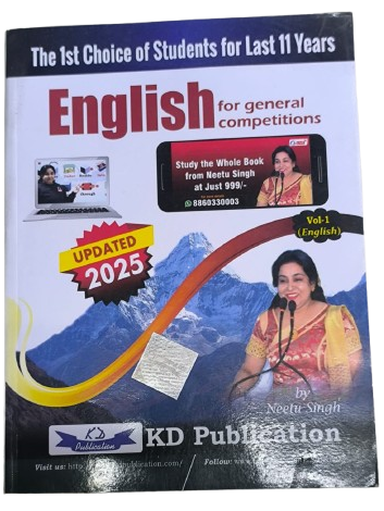 Neetu Singh Vol-1 | English for General Competitions | Updated 2025 Edition | KD Publication | Best For All Government Exams