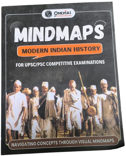 PW UPSC Mindmaps Modern Indian History For UPSC/PSC Competitive Examinations | Navigating Concepts Through Visual Mindmaps PW