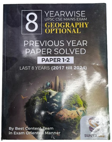 Year Wise UPSC CSE MAINS EXAM | Geography optional | Previous Year Solved Paper [ Paper 1 - 2 ] (2017 till 2024)