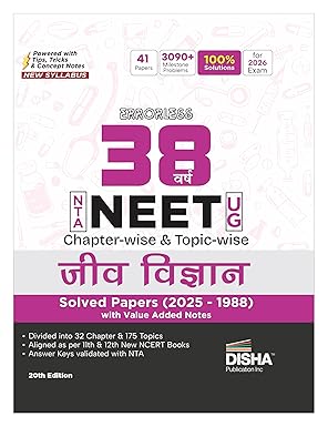 Disha Errorless 38 Varsh NTA NEET (UG) Chapter-wise & Topic-wise Jeev Vigyan Solved Papers (2025 - 1988) with Value Added Notes 20th Hindi Edition | Biology PYQs Question Bank for 2026 Exam