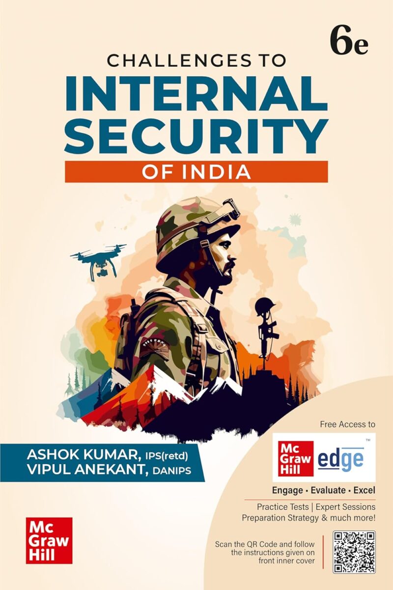 (Old Edition) Challenges to Internal Security of India, 6e