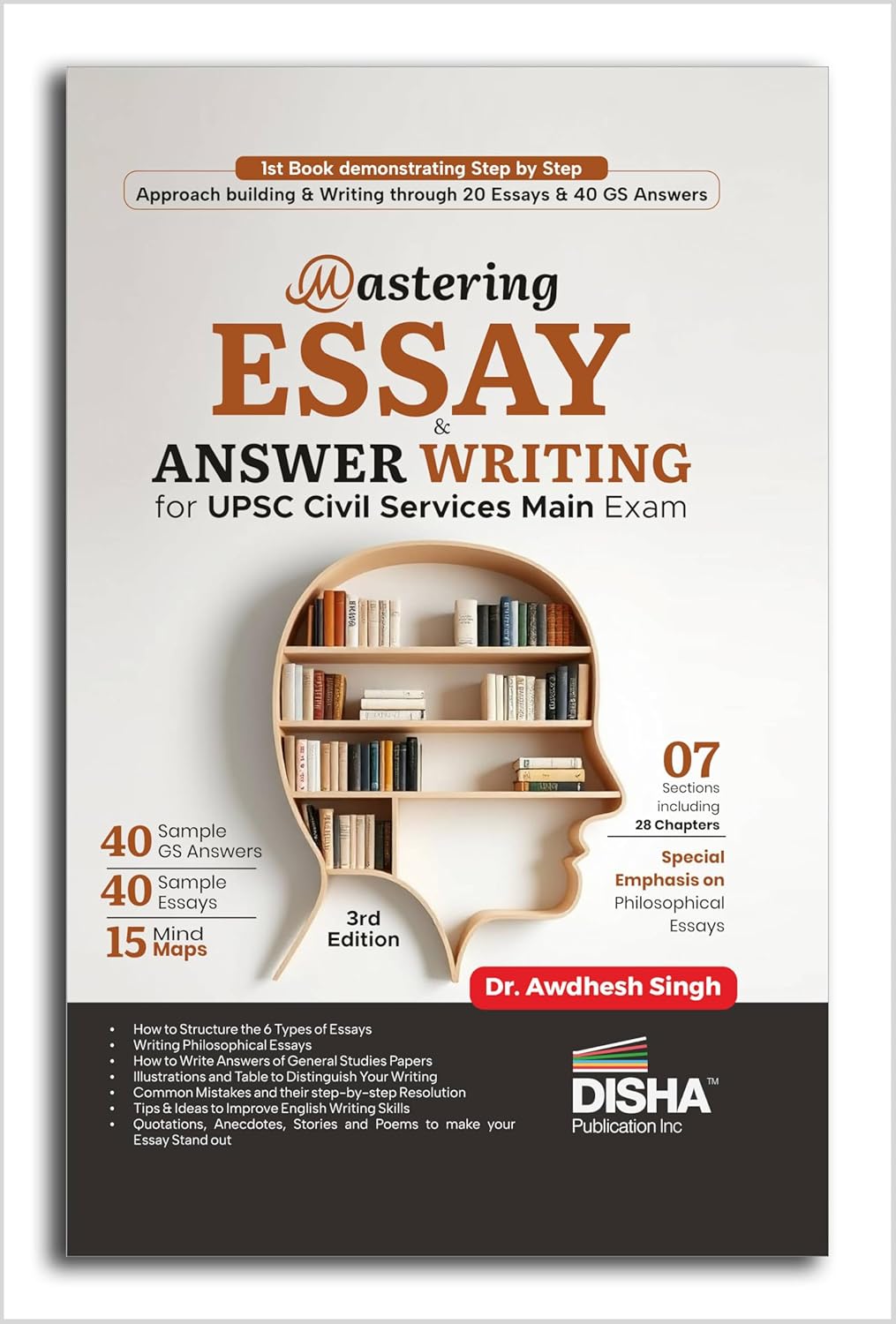 Disha Mastering Essay & Answer Writing with Analysis for Civil Services Mains 3rd Edition | UPSC IAS/ IPS & State PSC step by step guide | General Studies (GS)