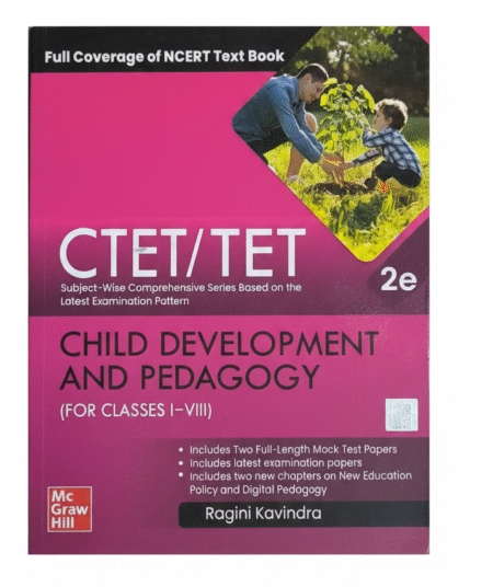 CTET/ TET: Child Development and Pedagogy | 2nd Edition (Paperback, Ragini Kavindra)
