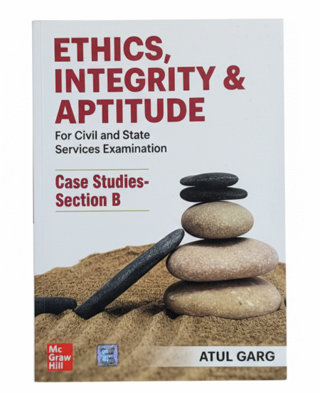 Ethics, Integrity & Aptitude (Old Edition) Paperback – 28 February 2023 by Atul Garg (Author)