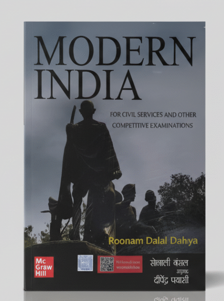 Modern India 1st Edition 9354600026 · 9789354600029 By Poonam Dalal Dahiya © 2021 | Published: September 30, 2021