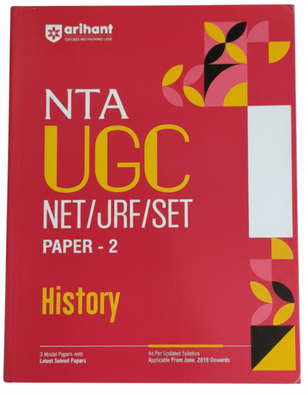 Arihant NTA UGC NET/ JRF/ SET PAPER-2 History | As per updated syllabus | 3 Model Papers with latest solved papers Paperback – 26 October 2024