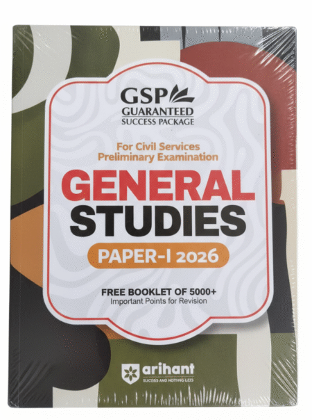 Arihant General Studies Paper-1 2026 | Preliminary Examination-2026 | Solved Papers | Current Affairs |Previous years question papers (PYQ) | GS Book | English Medium Paperback – 31 May 2025