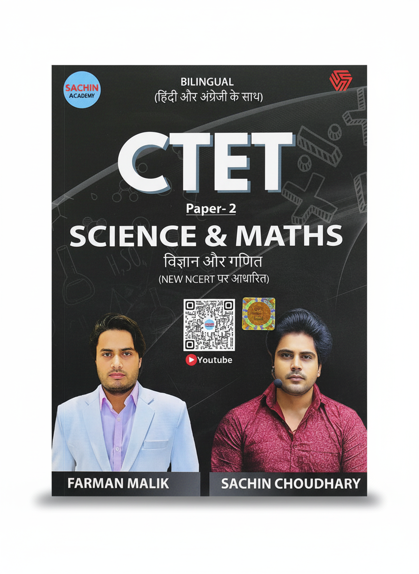 CTET Paper -2 | SCIENCE & MATHS | BILINGUAL | Sachin Choudhary