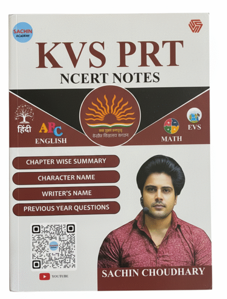 KVS PRT | NCERT NOTES | BILINGUAL | Sachin Choudhary | Sachin Academy | Invincible