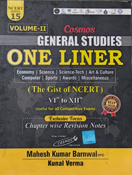 Cosmos GENERAL STUDY One Liner (Vol-2)