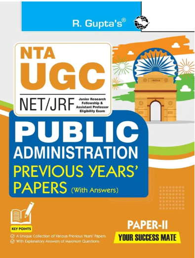 NTA-UGC-NET/JRF: Public Administration (PAPER-II) Previous Years' Papers (With Answers) (English, Paperback, RPH Editorial Board)