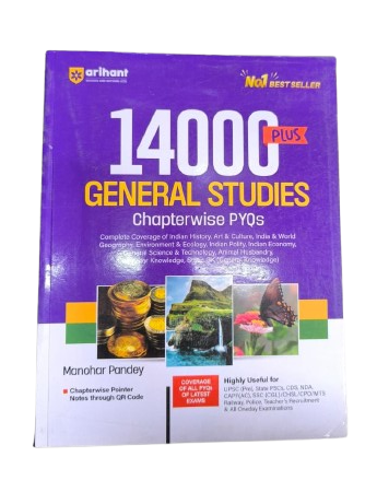 Arihant 14000+ General Studies for UPSC Civil Services and State Services Examinations | PYQs from Latest Exams of UPSC Pre | State PSCs | CDS | NDA | CAPF | SSC CGL | CHSL | CPO | MTS Paperback – 25 April 2024