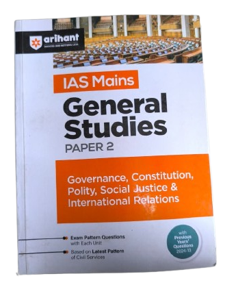 IAS Mains General Studies Paper 2 Governance Constitution, Polity, Social Justice & International Relations (Old Edition) Paperback – 5 March 2022