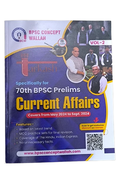 BPSC Concept Wallah Specifically For 70th BPSC Prelims Tarkash Current Affairs Vol-2 Original Book English Medium