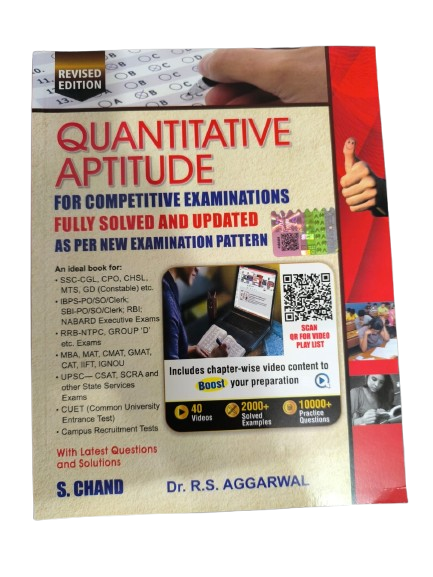 Quantitative Aptitude (Revised Edition 2025): For All Govt. Competitive Exams for Banking, SSC CGL CHSL MTS GD, RRB Railway, Police, UPSC Civil Service, IBPS, SBI BANK PO | S Chand Exam Book 2025