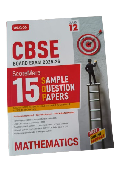 MTG CBSE Class 12 ScoreMore 15 Sample Papers Physics Book For 2025-2026 Board Exam | Chapter-wise Competency-Based Questions (CBQs) | Based on Latest CBSE Pattern & Syllabus Paperback – 12 August 2025 by MTG Editorial Board (Author)