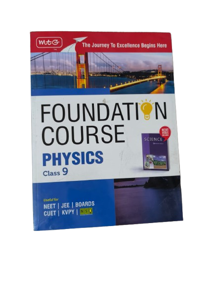 Foundation Course Class 9 Physics Book (Edition 2025) For IIT JEE, NEET, NSO Olympiad, CUET, KVPY and Boards