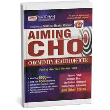 Aiming Cho Author(s): Pankaj Sharma Publisher: VARDHANA PUBLISHERS & DISTRIBUTORS