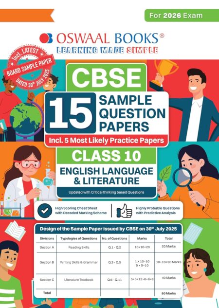 Oswaal CBSE 15 Sample Question Papers Class 10 English Language and literature for 2026 Board Exam (As per CBSE Sample Question Paper issued on 30 July 2025)