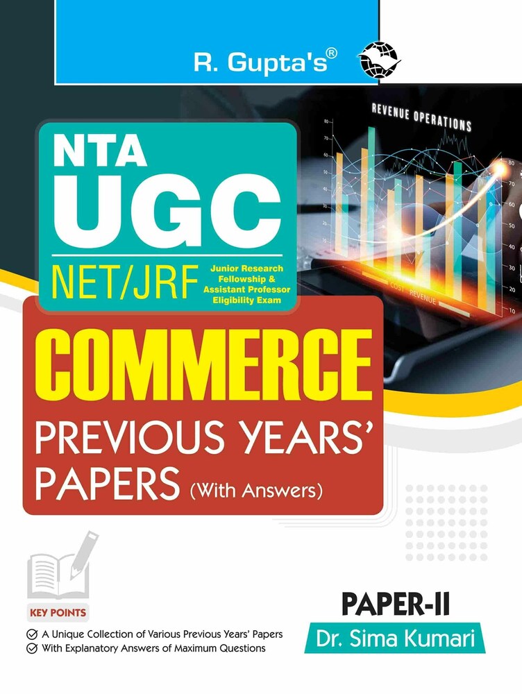R. Gupta's Popular Master Guide - NTA-UGC-NET/JRF: Commerce (PAPER-II) Previous Years' Papers (With Answers)