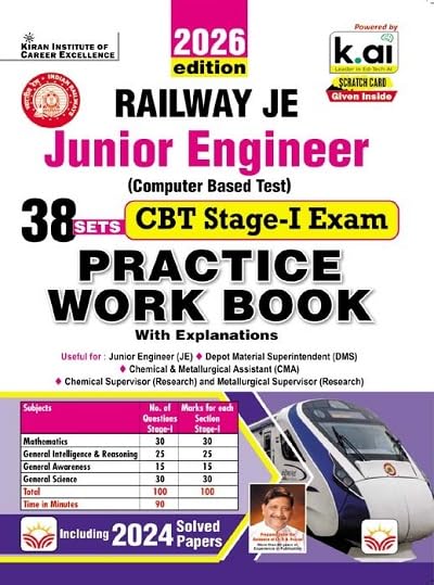 Railway JE (Junior Engineer) CBT Stage 1 Exam 38 Sets Practice Work Book 2026 Edition (English Medium) (5682)