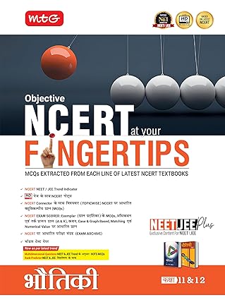 MTG Objective NCERT at your FINGERTIPS Physics (Hindi Medium) For 2025-2026 Exam - NEET/JEE Trend Indicator, HOTS MCQs & Notes with HD Pages | NEET & JEE Books (Based on NCERT Latest Pattern)