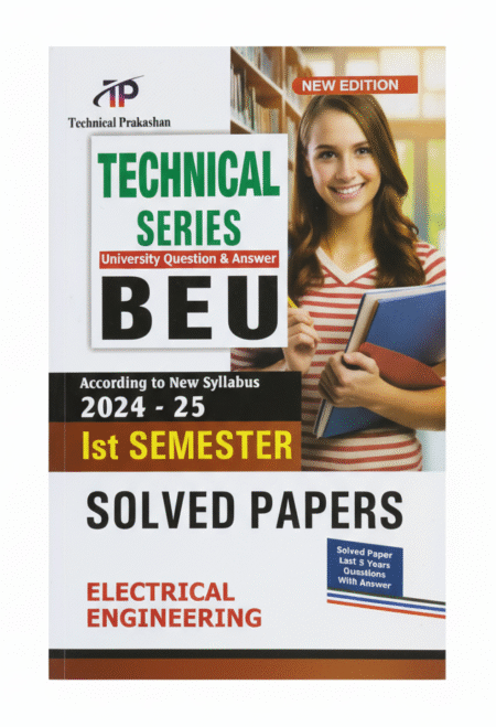 Technical Prakashan Bihar Engineering University Question Bank(Last 5 Years solved Paper) For Electrical Branch 1st Semester Exam 2025-26(New Syllabus)
