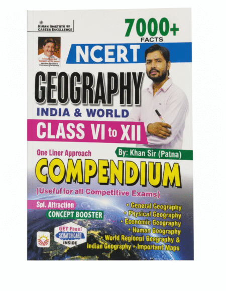 NCERT Geography India and World Class VI to XII 7000+ Facts One Liner Approach Compendium (English Medium) (3996) Paperback