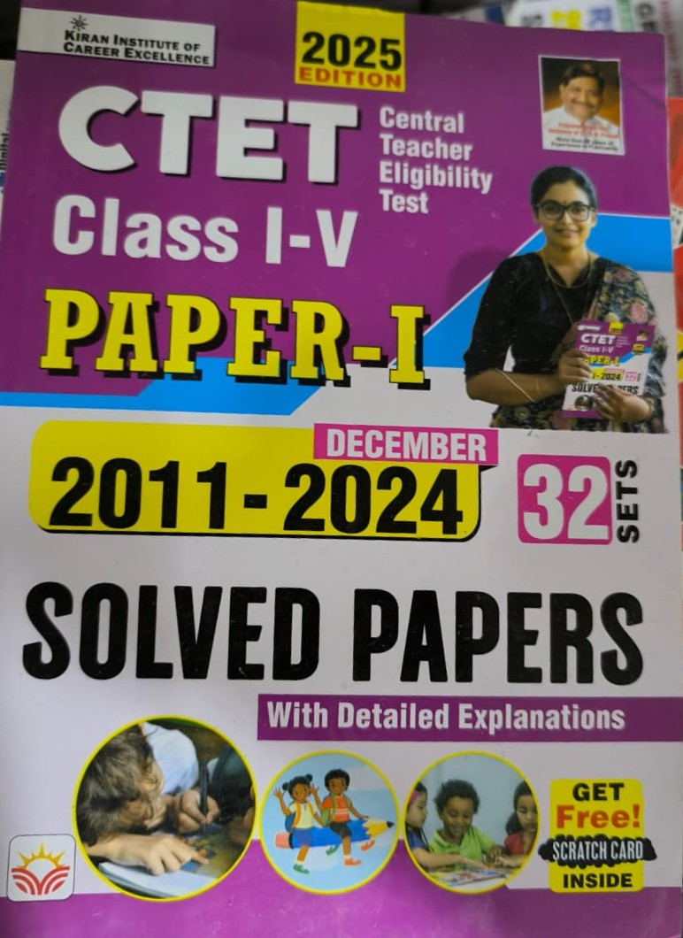 CTET CLASS I - V PAPER I SOLVED PAPERS 32 SETS KIRAN PUBLICATION