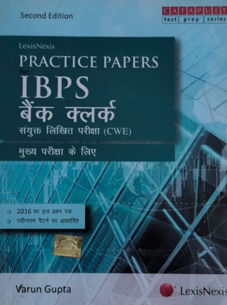 Practice Papers For Ibps Bank Clerk (For Main Examination)