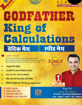 King of Calculations by RAJA SIR