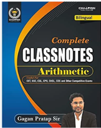 Complete class notes arithmetic