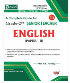 Daksh- Grade-II English (Paper-II) – Daksh Books