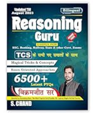 Maths RPF Warrior by Aditya Ranjan Sir 2nd Edition