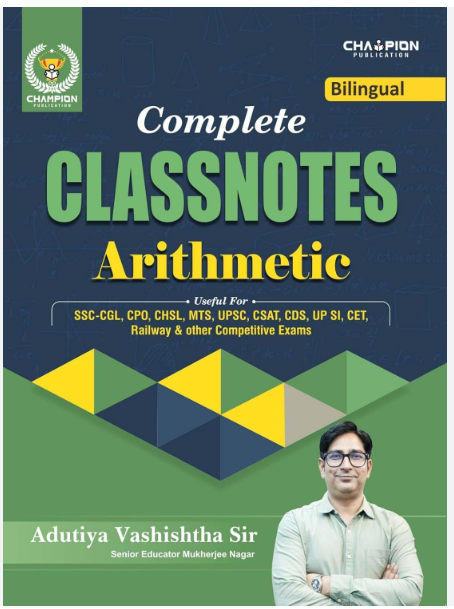 Complete Classnotes Arithmetic | Bilingual | Adutiya .