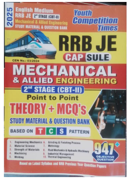 Buy English Medium RRB JE Stage-2 Mechanical & Allied