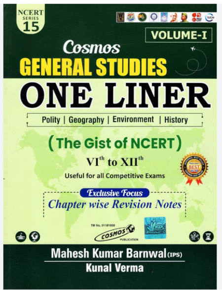 Cosmos General Studies One Liner Volume - 1 | Polity