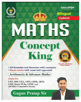 Bilingual Maths Concept King All Formulas And Theorems