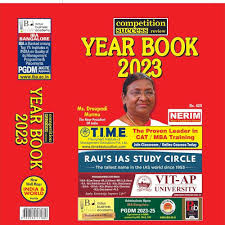 CSR (Competiton Success Review) Year Book 2023