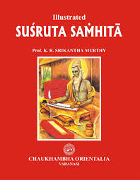 Susruta Samhita