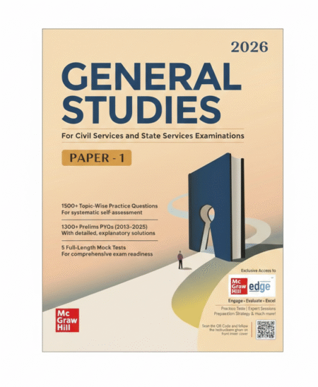 UPSC Prelims 2026: CSAT (General Studies Paper 2) for UPSC | GS Paper 2 Manual | Chapter wise Solved Previous Years’ Questions (2016 - 2025) | 15 Practice/ Mock Papers Paperback – 31 July 2025 by MHE (Author