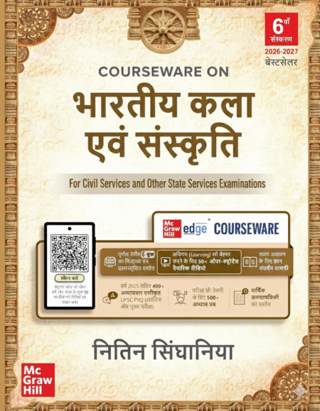 Bhartiya Kala Evam Sanskriti, 6e for UPSC 2026 | Indian Art and Culture (Hindi) | Colourful book | 400+ Solved PYQs (2013-2025) | 500+ Practice Questions | 50+ Author Videos Paperback – 2 January 2026 Hindi Edition by Nitin Singhania (Author)
