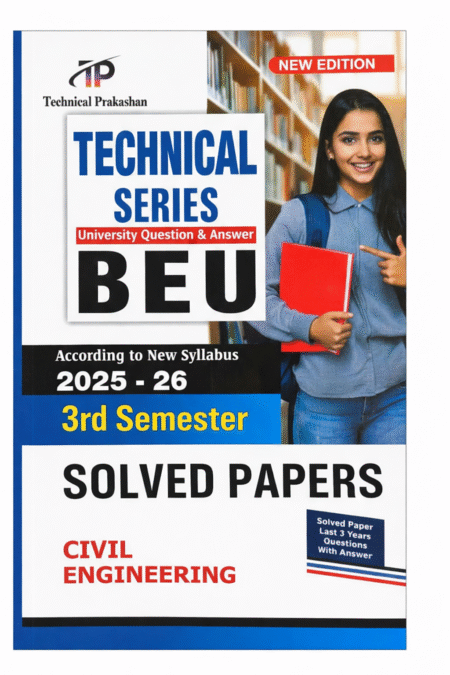 Technical Prakashan Bihar Engineering University Solved Paper For Civil Branch 3rd Semester Exam 2025-26(New Syllabus)