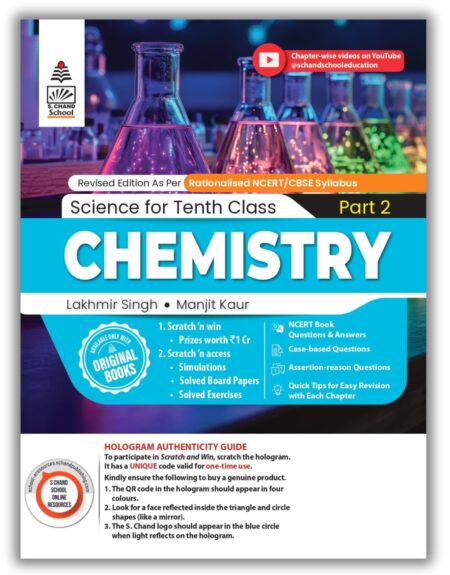 Lakhmir Singh Science Class 10 Chemistry Part 2 (2026-27 For CBSE Board Exams) | As Per Latest NCERT & CBSE Syllabus | Complete Physics Study for School Exams | NCERT Questions & Answers, CBQs, Solved Board Papers & Exercises – Science Grade 10