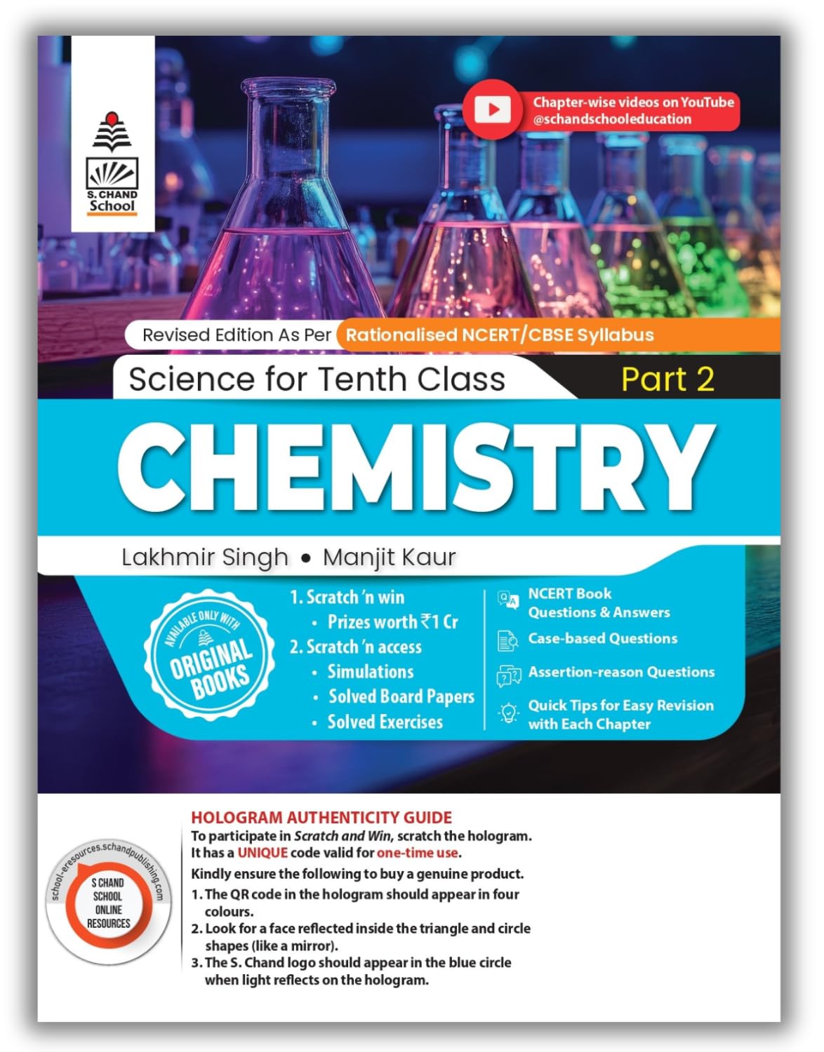 Lakhmir Singh Science Class 10 Chemistry Part 2 (2026-27 For CBSE Board Exams) | As Per Latest NCERT & CBSE Syllabus | Complete Physics Study for School Exams | NCERT Questions & Answers, CBQs, Solved Board Papers & Exercises – Science Grade 10