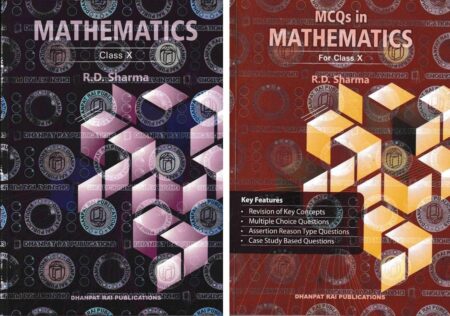 Mathematics Class 10 by R.D. Sharma | CBSE Exam Preparation Book & MCQ Practice Guide | Dhanpat Rai Publications(2026-2027) New edition (R.d. Sharma Mathematics Series)