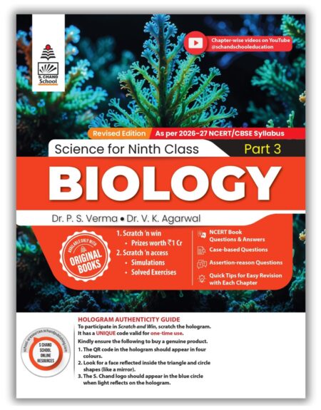 Lakhmir Singh Science Class 9 Biology Part 3 (2026-27 For CBSE Board Exams) | As Per Latest NCERT & CBSE Syllabus | Complete Physics Study for School Exams | NCERT Questions & Answers, CBQs, Solved Board Papers & Exercises – Science Grade 9