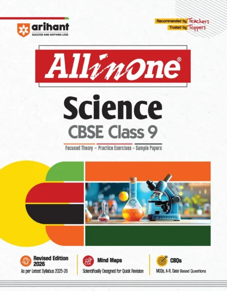 allin one science class 9
