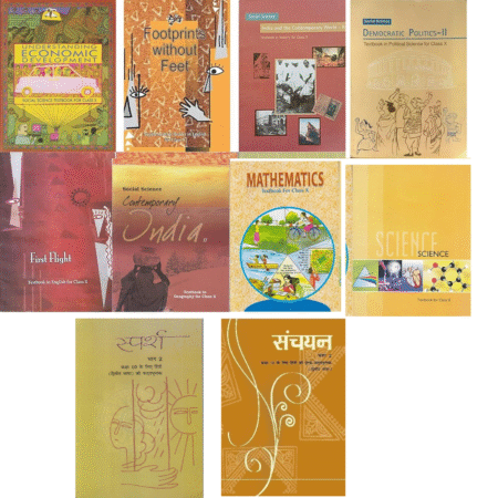 NCERT Class 10 Complete Book Set | Hindi(Sparsh & Sanchayan) , English, Mathematics, Science, Social Science |