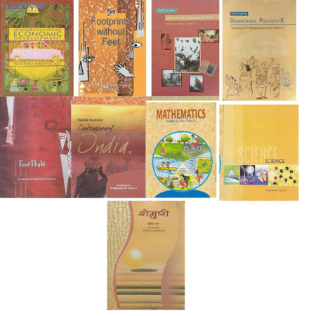 NCERT Class 10 Complete Book Set | Sanskrit, English, Mathematics, Science, Social Science |